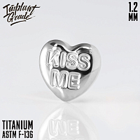 Накрутка Kiss Me 1.2 мм